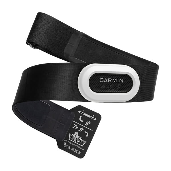 Heart rate monitor HRM-PRO Plus (senzor)